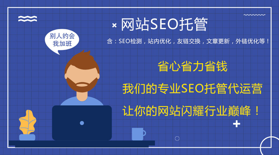 W(wng)վSo(h)˾